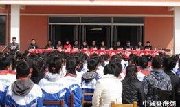 辽宁宽甸爆料新闻,村民爆料惊人真相，事件引发社会关注