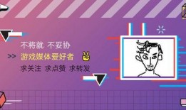中国新教练爆料最新消息,最新爆料揭示球队变革与未来展望