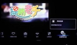 950在线观看,揭秘热门剧集背后的精彩故事